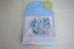 画像1: クーリア　空想図鑑シール　夕凪の空