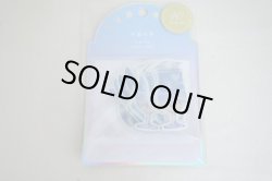 画像1: クーリア　空想図鑑シール　夕凪の空