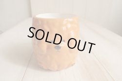 画像1: デコレ　wankoron　わんわんマグ　トイプー