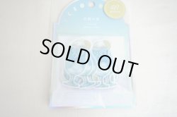 画像1: クーリア　空想図鑑シール　白波の空