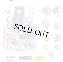 画像1: クラックス　ドロップペコステッカー　バルーン