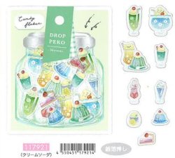 画像1: クラックス　ドロップペコステッカー　クリームソーダ