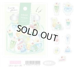 画像1: クラックス　ドロップペコステッカー　クリームソーダ