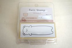 画像1: ツインスタンプ　クマ