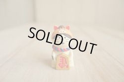 画像1: デコレ　コンコンブル　干支なりきり猫　馬