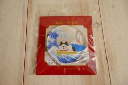 画像1: デコレ　コンコンブル　アクリルマグネット　富士と荒波