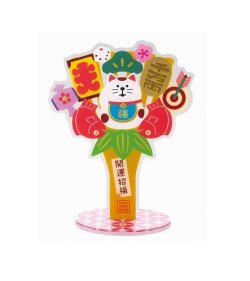 画像1: デコレ　コンコンブル　開運熊手アクリルスタンド