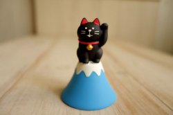 画像1: デコレ　コンコンブル　富士山招き猫　黒猫