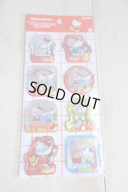 画像1: サンリオキャラクターウォーターシール　ハローキティ