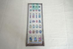 画像1: クレールメモワール　鉱石