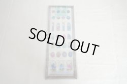 画像1: クレールメモワール　鉱石