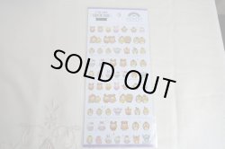 画像1: KIRATTOマークシール　ウフフィ