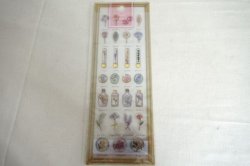 画像1: クレールメモワール　フラワー