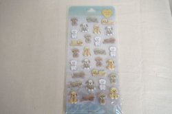 画像1: ファーモフシール　ドッグ