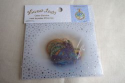 画像1: ルナティアーズ　プラネット