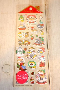 画像1: ウィンターセレクション　しばんばん むちころクリスマス