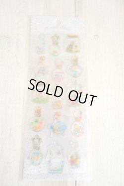 画像1: クーリア　ルナティアーズ　小瓶