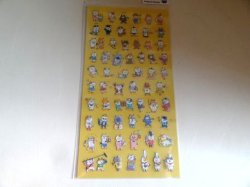 画像1: マインドウェイブシール　はたらくにゃんこ