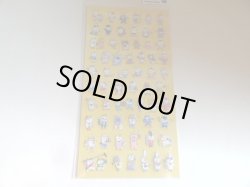 画像1: マインドウェイブシール　はたらくにゃんこ