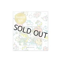 画像1: フェイバリットシール　みんなやんわり