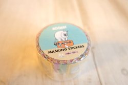 画像1: ダイカットマスキングロールシール　なかま