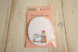 画像1: ミズモリアド　ダイカットフセン　なかよし