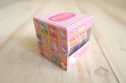 画像1: ボックス入りマスキングシール　いちご新聞　ピンク