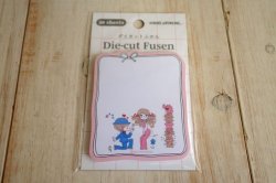 画像1: ミズモリアド　ダイカットフセン　ラブ