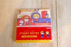 画像1: ダイカットブロック付箋　レトロSC４　パティ＆ジミー