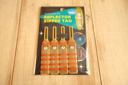 画像1: デコレ　リフレクタージッパータグ　トラ