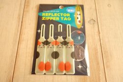 画像1: デコレ　リフレクタージッパータグ　ミケ