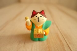 画像1: デコレ　コンコンブル　かみしもで豆まき猫　緑