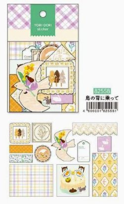 画像1: YORI－DORIステッカー　鳥の背に乗って
