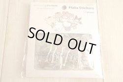 画像1: ぷっくりシール　ホワイトタイガー×ブラックタイガー×サンリオキャラクターズ　BE