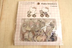 画像1: ぷっくりシール　ホワイトタイガー×ブラックタイガー×サンリオキャラクターズ　P