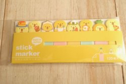 画像1: ぴよこ豆スティックマーカー　おやすみ