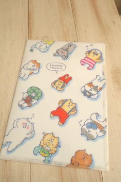 画像1: ごろごろにゃんすけ　A4クリアファイル　だらりホワイト