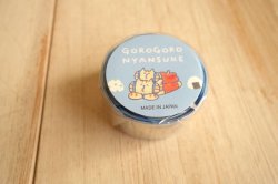 画像1: ごろごろにゃんすけ　マスキングテープダイカット　サスペブルー