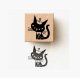 黒ねこ意匠 スタンプ　おすまし