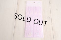 画像1: リトルツインスターズ　タイルシール　ユニコーン