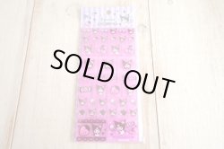 画像1: クロミ　タイルシール　