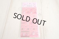 画像1: マイメロディ　タイルシール　