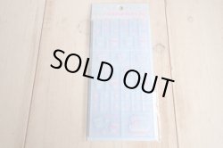 画像1: リトルツインスターズ　タイルシール　パフポフ