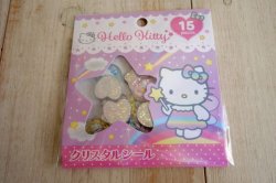 画像1: ハローキティ　クリスタルシール　ファンタジー