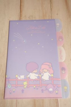 画像1: リトルツインスターズ　５INDEXクリアファイル　星空レトロ