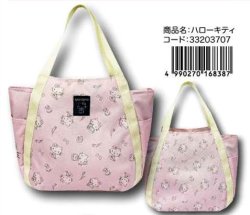 画像1: 保冷バルーントートバッグ　スモーキーカラーハローキティ