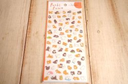 画像1: プチフワステッカー　シバイヌ