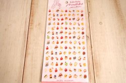 画像1: プクプクマンプクステッカー　ヨウガシ