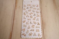 画像1: ヌイグルミステッカー　パンダ