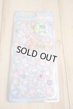 画像1: まじかるベリーベリー　光るプチドロップステッカー